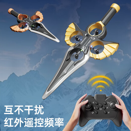 Gesture Sensing Remote Control Foam Aircraft Sword Vehicle Fighter Stunt Rotating Remote Control Flying Sword Drone Aircraft Remote Control Aircraft Handle Control Model [Send Screwdriver + Spare Propeller]