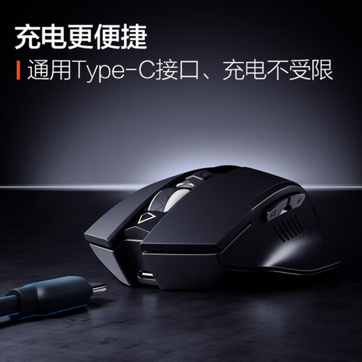 Versailles Logitech Souris sans fil super silencieuse 2025 rechargeable Bluetooth double mode ergonomique Contrôle magique Bureau Gaming Esports Convient aux ordinateurs portables Maicon Modèle phare amélioré – Autonomie améliorée de la batterie + Bluetooth double mode – Blanc
