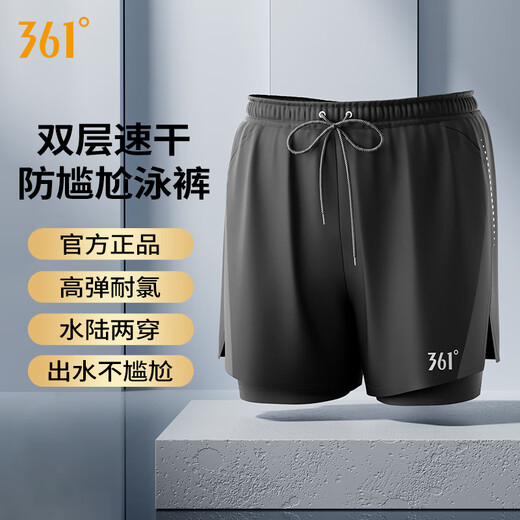 
361 swimming trunks men's swimsuit swim goggles swim cap set fake two pieces anti-embarrassing short-sleeved vacation hot spring swimming equipment
