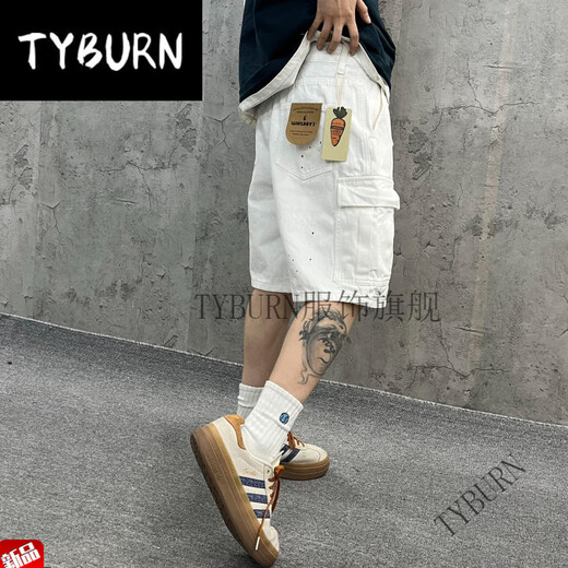 TYBURN尹小鸡 重磅水洗宽松工装大口袋白色竹节牛仔短裤五分裤男女1049 白色 M 【90-110】