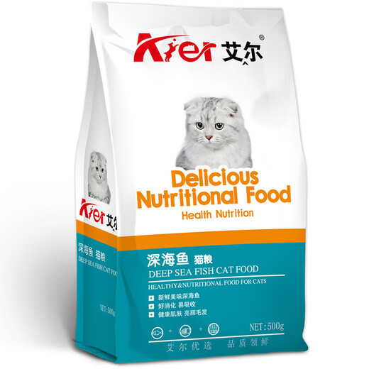 Al's full price cat food 5 Jin Jin is equal to 0.5 kg. Deep sea fish flavored beef nutrition becomes a general cat food for kittens, domestic cats and pets. Deep sea fish 5 Jin Jin is equal to 0.5 kg + mixed cat litter 1 pack (affordable combination 0g