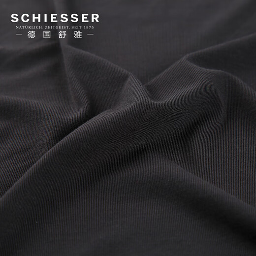 舒雅（Schiesser）内衣男男士纯莫代尔宽肩运动工字背心舒适透气打底背心合集 无痕浅灰(13559V) L