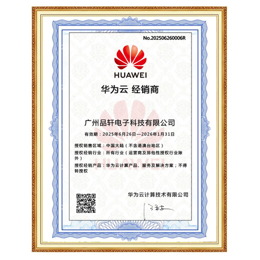 Palmhang Huaqiangbei S10 Génération Ultra5 Génération haut de gamme Version cellulaire Plug-in Plug-In 5G Réseau complet Smart Phone Watch Iwatch High-Definition Lingdong Island Sports Primary School Junior School Adult Universal