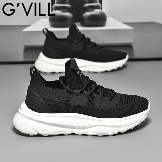 Guizhibu g'vill sommer atmungsaktiven Herrenschuhen 2025 Neues Netz vielseitige lässige Schuhe Dicke Sohle nicht rutsch trendige Sportschuhe Schwarz und Weiß [atmungsaktiv] G1503 39 [Sportschuhgröße]