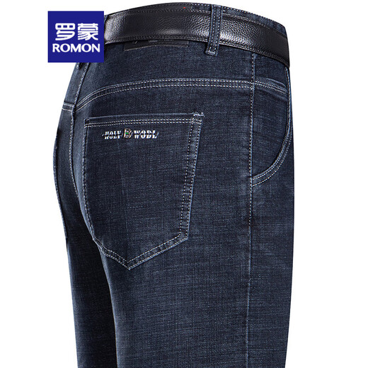 Romon Summer Los pantalones delgados delgados de los hombres delgados de los hombres de Romon Exclusivos para el padre de mediana edad 3882 Blue oscuro 40 [3 pies 2 cintura]