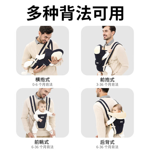 Budou Mother Baby Bess Strap Mail