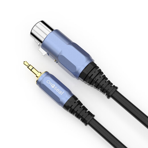 秋叶原3.5转卡农公母音频线3.5mm转双卡侬口音箱线话筒转接头小三芯3.5 3.5-双卡侬母QS3524 0.5米
