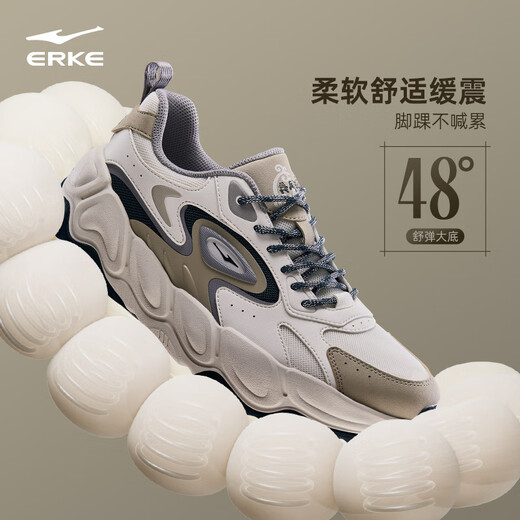 Hongxing Erke Casual Shoes Men's Shoes Autumn New Anti-slip Shock Absorbing Sports Shoes Comfortable Soft Sole Dad Shoes Long Feifeng Wu 3.0