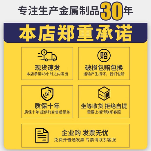 Wen Yijia multi-functional heavy-duty tool cabinet workshop double-door tool box hardware thickened storage iron cabinet thickened gray blue / one drawer + hanging plate