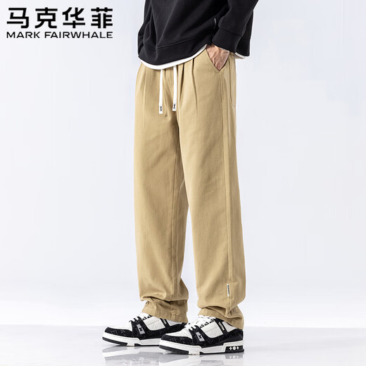 Mark Huafei Casual Pants Men's Spring and Autumn Pure Cotton Wide-Leg Breathable Trousers Daily Loose Sports Pants Military Green M