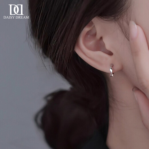 DAISY DREAM Möbius ring earrings for women, niche, high-end, classic, versatile, simple, 2025 new hot style earrings, 14mm Möbius ring earrings, suitable for earlobes