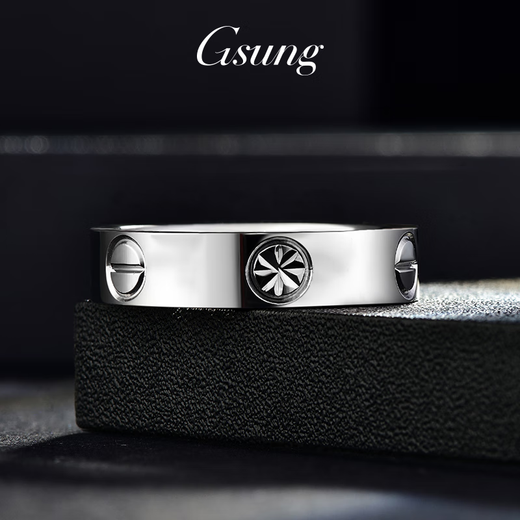 GsunG platinum men's glossy ring PT950 pure platinum one word rice word fashion light Chinese Valentine's Day gift for boyfriend Price by gram Contact before bidding