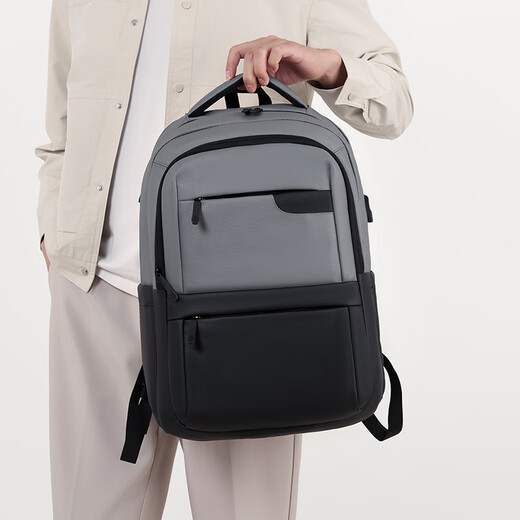 Neuer Business-Herren-Geschäftsreiserucksack mit großem Fassungsvermögen, USB-Anschluss, Multifunktions-Computertasche, Studentenrucksack, hellgrau, Einheitsgröße