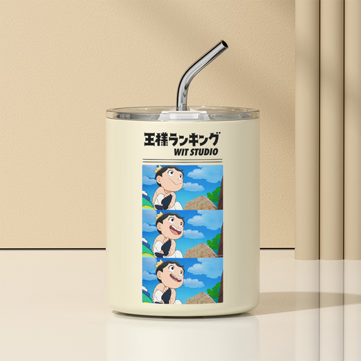 Luxue Orange King Rangliste umliegende Wasserbecher Kaffee Thermalbecher süße Tasse Cartoon Anime Prinz Poji Student zwei Dimension BW6630 King Rangliste 300 ml 300 ml-be-Bege Easy Tasse