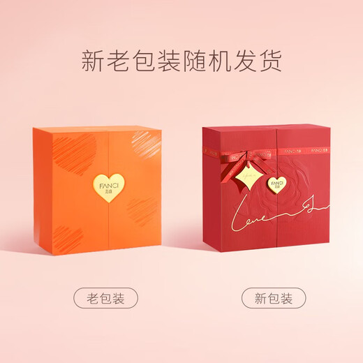 Fanci (Fanci) Three-second heartbeat necklace for women's clavicle chain for girls' birthday gifts for senior feeling anniversary adults send girlfriends to girlfriends True love rose gift box [lightning delivery]
