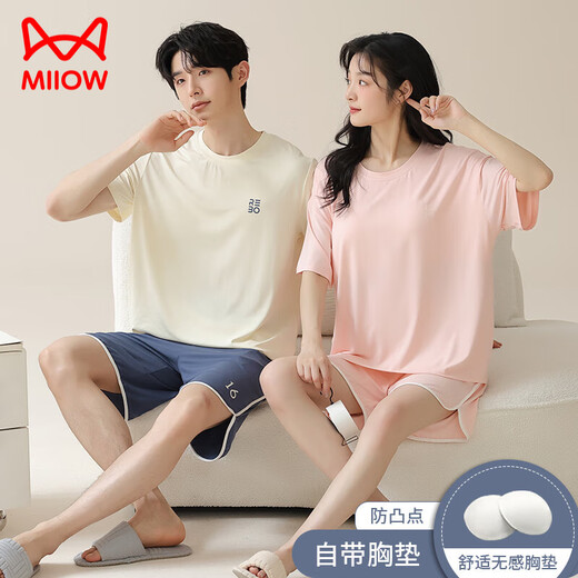 Catman (MiiOW) summer ice silk couple pajamas for women with breast pads for men large size home clothing set NS15806 women 15606 men main picture M women's style: