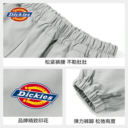 Детская одежда Dickies Детские брюки весна и осенние мальчики Осень Осени Тонкие рабочие штаны Красивые девочки повседневные брюки подростки брюки