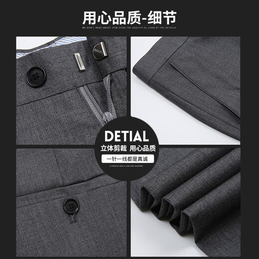 Lomonmon Romon Silk Silk Pantalons Men's Not-Scalding Super tombant l'âge moyen et âgé laine épaisse lâche taille haute combinaison de costume Fugui Gray 9863 Spring and Automne Style 29 Taille 2 pieds 2 Circonférence de la taille