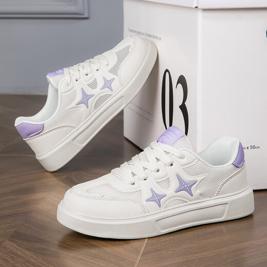 Casual Sports Schuhe Herren Sommer 2025 neuer Stil Teenager Mesh vielseitige Studenten Sport und lässige weiße Schuhe 9851 Weiß und Grün 36