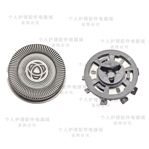 原装进口飞利浦剃须刀蜂巢X5000原装刀头5001X5005X5003X5009网罩配件 三个装含刀片刀网