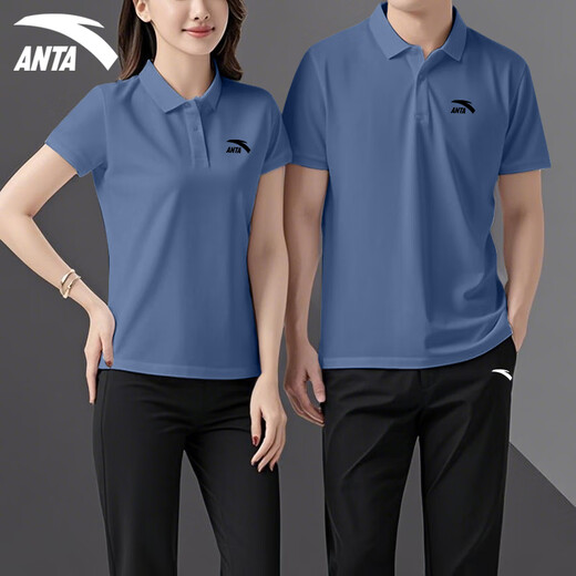 ANTA Traje deportivo para hombres y mujeres, pantalones de invierno de seda de hielo de secado rápido, ropa deportiva para correr, uniformes de equipo de dos piezas para parejas, compra grupal - 7 Conjunto de dos piezas de polo + pantalón verde Oxford M/170