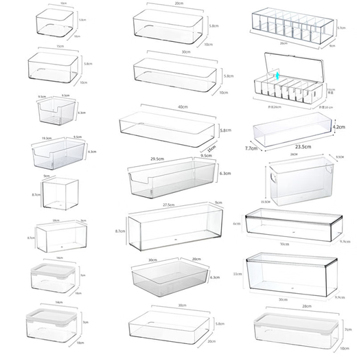 Boîte de rangement Yonghuan Desktop Drawer de cuisine partition intégrée transparente en acrylique étroit Strip Cosmetics Station rectangulaire 4877 côté U Panier transparent Longueur moyenne 1 pt élevé transparent