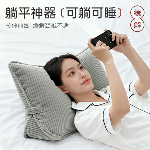 MUJI MUJI Fabric's cushion bedside bed back cushion bed cushion soft bag sofa dormitory cushion