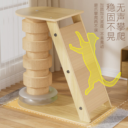 Fandu Pet House Cat Climbing Frame Corrugated Cat Scratching Post Sloping Design for Better Cat Scratching with Funny Cat Toy Cat Scratching Board