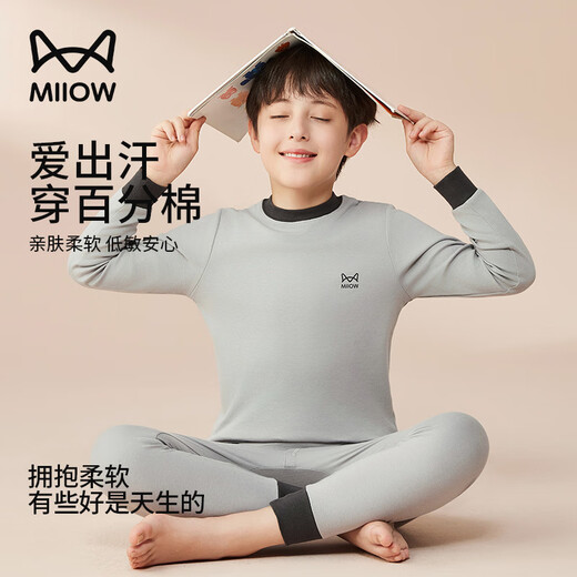 Catman Children's Underwear Set Pure Cotton Boys' Autumn Clothes and Autumn Pants Half Turtle Collar Teenagers' Underwear Light Gray 150