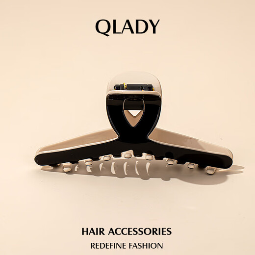 Qlady acetic acid simple grab clip female high-end hair clip back of the head 2025 new shark clip high-end birthday gift