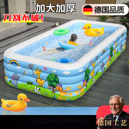 Famatha Fav Martha German Calidad Inflable Piscina Inflable Juguetes para niños Juguetes para la piscina para el hogar para adultos Piscina del océano engrosado de desgaste en espesas Impreso de 4.28 metros de tres capas Disfrute de mejorado en espesas/resistente