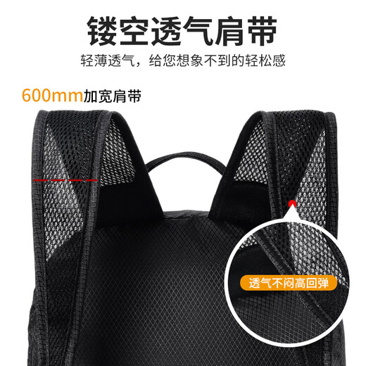 361 Sac à dos de voyage pliable pour hommes Sac à dos ultra-léger en plein air pour les femmes sac de randonnée de grande capacité sac à peau ultra-mince Black 25L [Ultra-Light Foldable]