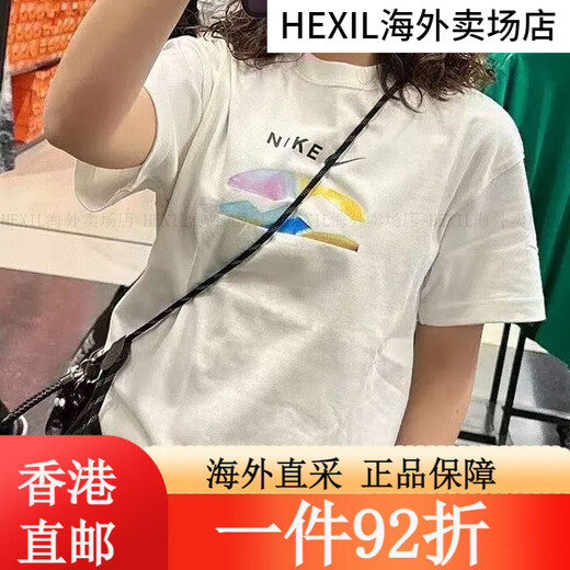 耐克（NIKE）短袖T恤男装2024夏季新款运动服时尚潮流印花圆领半袖衫休闲 HF6172-133/米白纯棉 M 均码