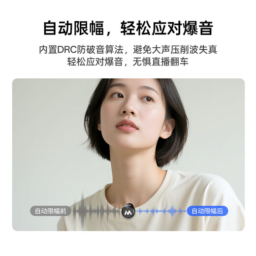 Melada wireless lavalier microphone mobile phone live broadcast microphone computer camera outdoor interview short video conference recording equipment noise reduction microphone X5QCmini one to four