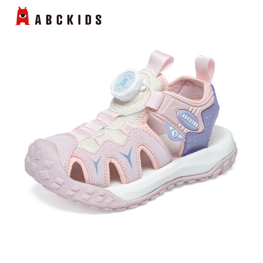 ABC Kinder Kinder Sandalen Jungen im Freien Sommer Sandalen Mädchen atmungsaktiv