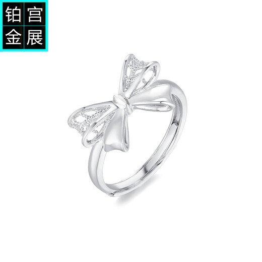Gongzhan platinum bow ring for women, sweet style pt950 platinum index finger ring, live fashionable birthday gift for girlfriend, exquisite bow platinum ring, about 4.8-5 grams