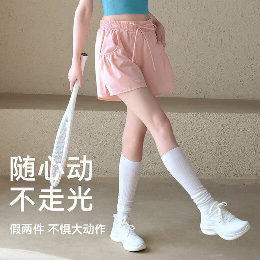 ACKDCS瑜伽短裤女夏季新款含内衬防走光跑步网球户外运动速干健身三分裤