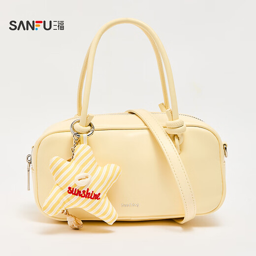 Sanfu Handbag Summer Island Roaming Bowling Bag Fashion Casual Boston Bag Women's Bag 503038 Blue Small