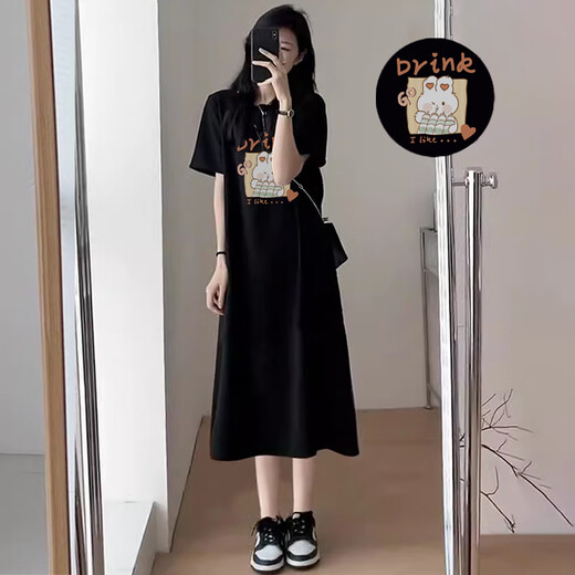 亲智（QINZHI）孕妇连衣裙夏季宽松版加大码过膝开叉短袖T恤裙潮妈时尚遮孕肚长 杏色(693款) XL