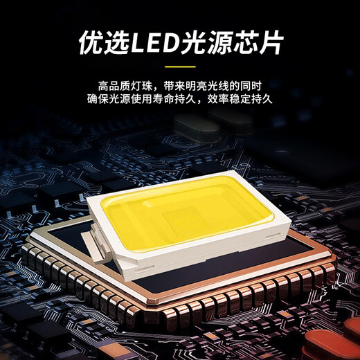 Beigong LED light bulb corn light bulb 8W three-tone lighting E27 large screw chandelier household high-brightness light source