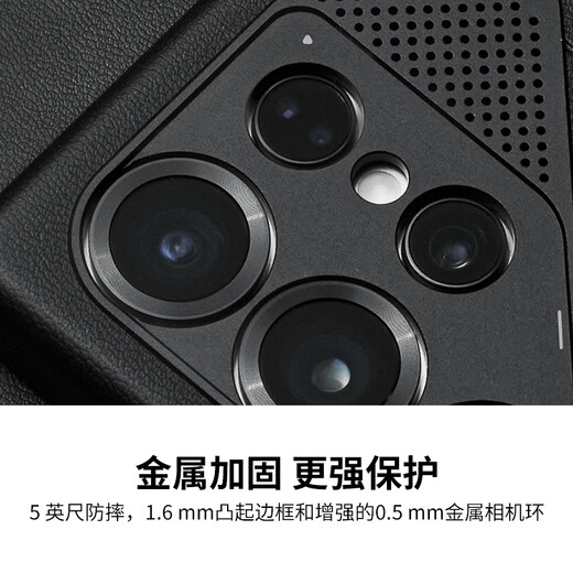 Aulumu S25 Full-Inclusive-Mobiltelefonhülle geeignet für Samsung S25 Ultra einfacher Ledermagnet-Telefonhülle Aluminiumlegierung Wärme Dissipation Fenster Spezielle Magsafe-Schutzhülle weiß