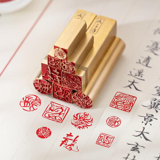 
Three-a-day tiger and dragon series solid brass seal Jiachen dragon seal carving hard pen calligraphy calligraphy and painting collection book seal Zodiac dragon seal 3291 dragon 113