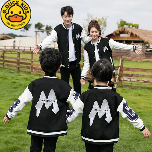 G.duck's unique parent-child clothing, high-end street style mother-son and mother-daughter clothing, western-style jackets, baseball uniforms for a family of three or four, black jacket 120cm
