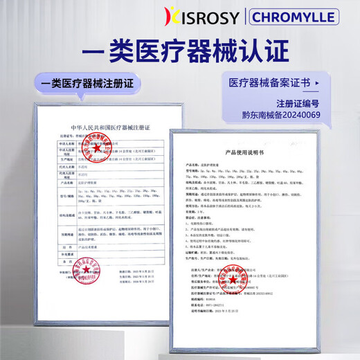 YANGMI Vaseline Cracked Foot Cream, Cracked Heels, Fungal Infection, Anti-Cracked Feet, Cracked Feet, Cracked Feet, Moisturizing Cream