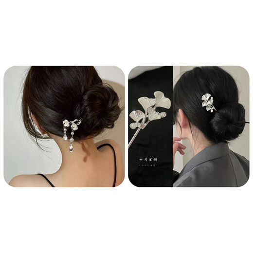 ZKHE Ginkgo leaf pearl hairpins, high-end hair extensions, simple modern antique style hairpins, 20 Ginkgo leaf pearl hairpins.