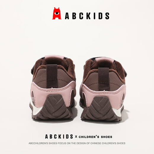 ABC KIDS children's shoes cotton shoes winter velvet thick-soled warm outdoor sports shoes SY553603923PY brown pink 34