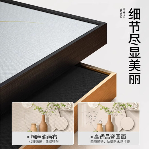 Meiyouchun Schwarz, weiß und grau abstrakte Kunstsofa Hintergrund Wand Dekorative Malerei hochwertiges Wohnzimmer Hängende Malerei Moderne einfache Mural JD14850 Links und rechts 30*40 Middle 60*40 Kristallporzellan Aluminiumlegierung Schwarzer Rahmen
