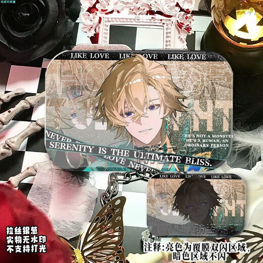 星铁虚数男团同人谷万敌砂金星期日罗刹饮月君穹双闪方形吧唧礼物 万敌S3527 拉丝银葱-44X70mm徽章
