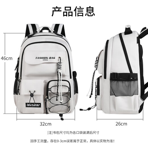 Edison Inventor High School Schüler Schoolbag Junior High School Schüler großer Kapazität Wassersicherer Rucksack-Reise-Rucksack 2551-2 Grau