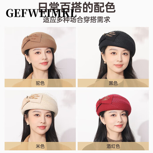 GEFWEIMKL Merino Wool Beret Women's Autumn and Winter New Fashion Bow Felt Hat Western Style Versatile Pure Wool Women's Hat Burgundy One Size Built-in Adjustment Rope